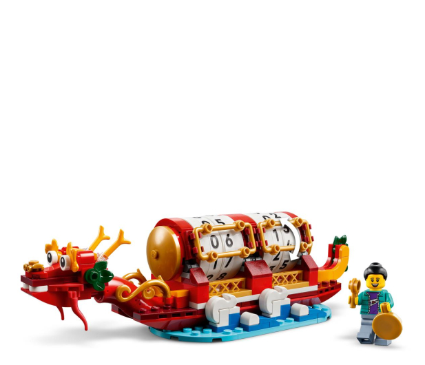 LEGO 40678 Kalendarz festiwalowy - 1298641 - zdjęcie 6